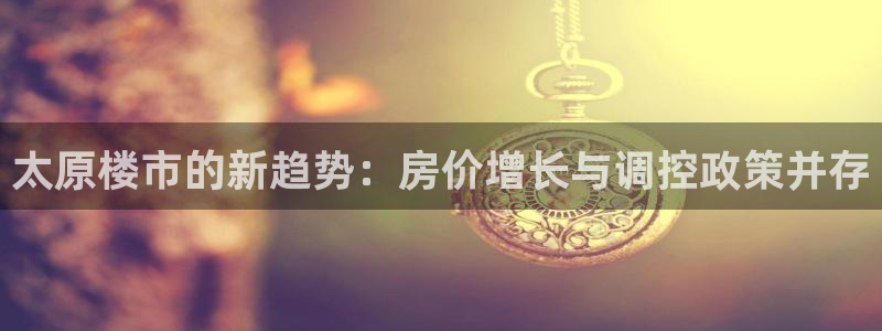摩登7右7O667