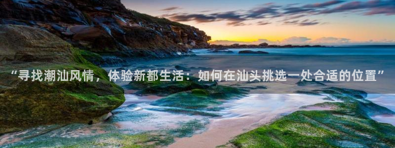 摩登 7