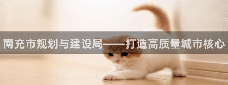 摩登7官方联系方式