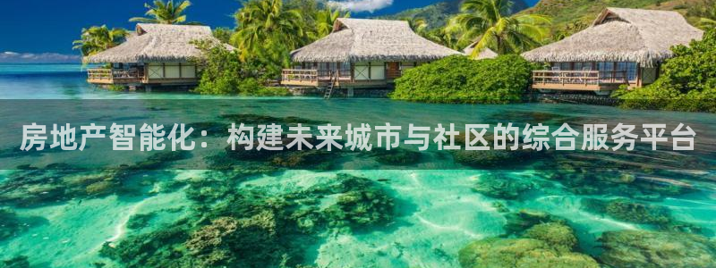 摩登7地7O667