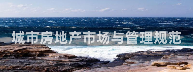摩登招商7约22650