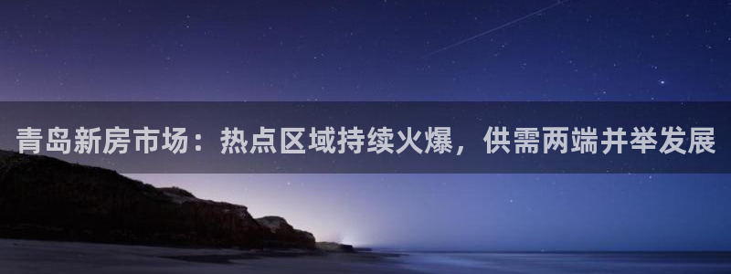 摩登7平台app