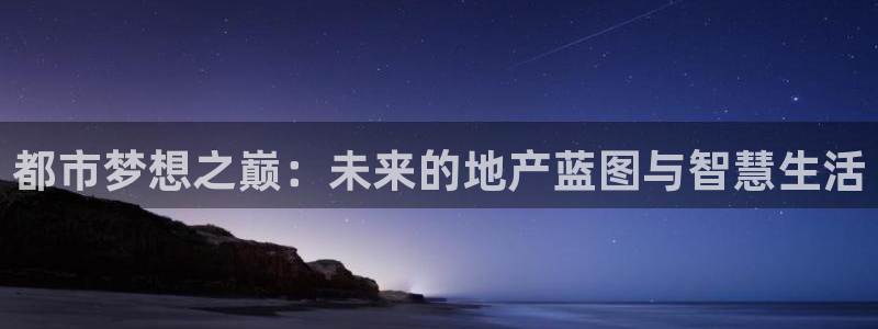 摩登5许7O667