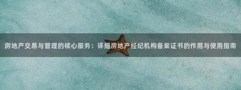 摩登7登陆平台