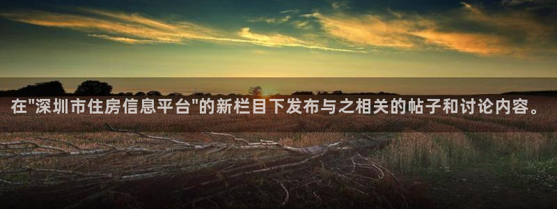 摩登5周7O667：在\